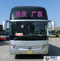 邯郸到惠州汽车多少